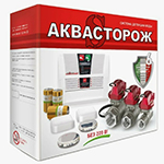 1. Система Аквасторож \